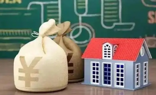 遵化市离职封存公积金怎么取（离职封存提取公积金多久到账）